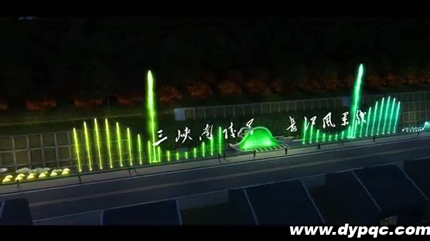 巫山南陵音乐喷泉三维演示动画截图一